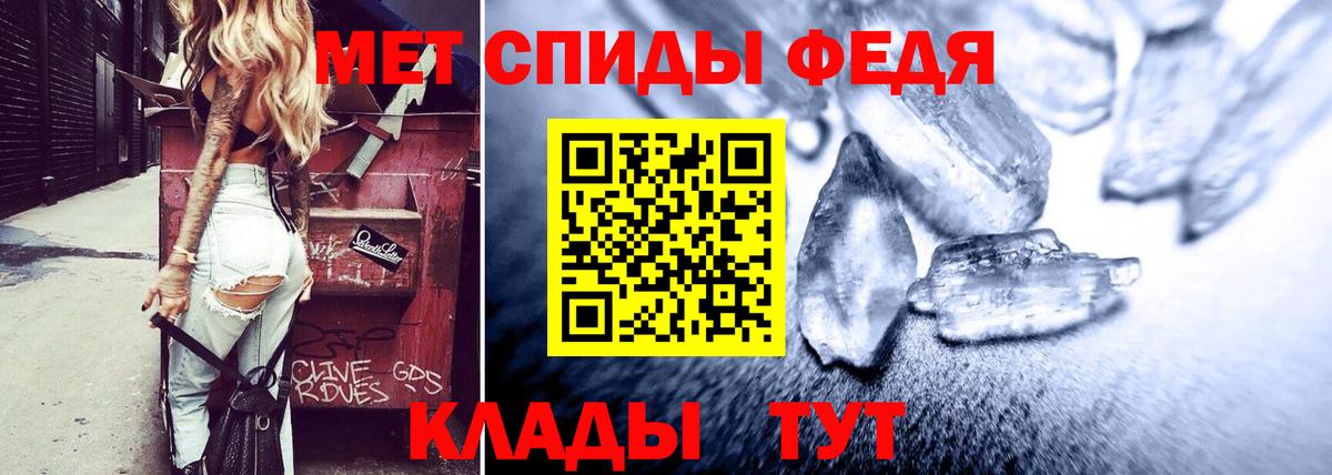 ссылка на мегу онион  АМФЕТАМИН Розовый  Вход с VPN  Апрелевка  Амфетамин 