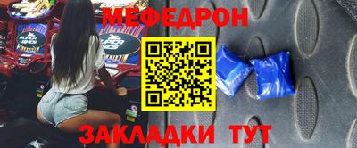 apvp Будённовск