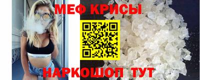 таблы Бугуруслан