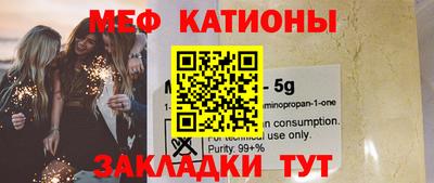apvp Будённовск
