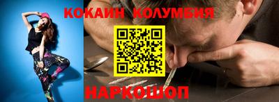 таблы Бугуруслан