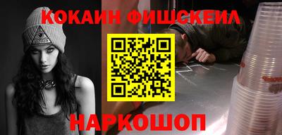 трава Бузулук