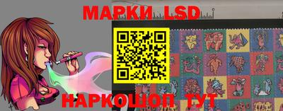 таблы Бугуруслан