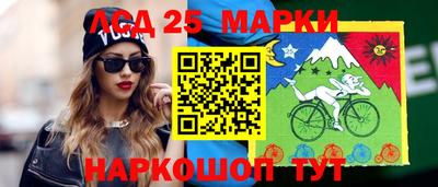 apvp Будённовск