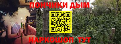 трава Бузулук