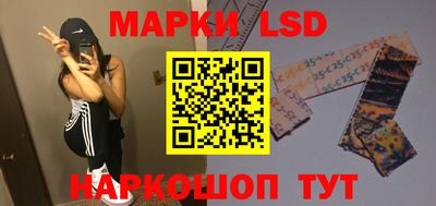 трава Бузулук