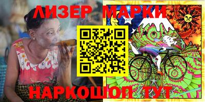 таблы Бугуруслан
