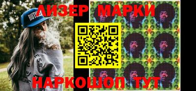 трава Бузулук