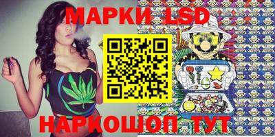 таблы Бугуруслан