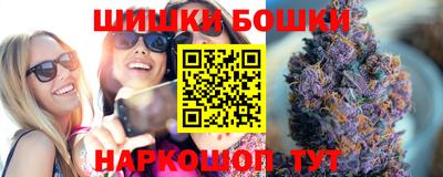 таблы Бугуруслан