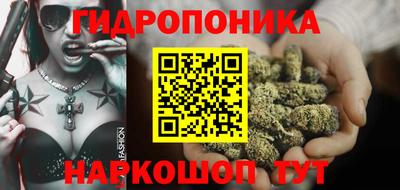 таблы Бугуруслан