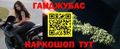 apvp Будённовск