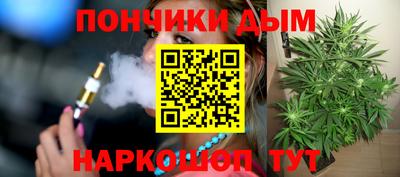 трава Бузулук