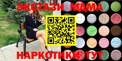 трава Бузулук