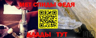 таблы Бугуруслан