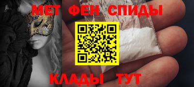 apvp Будённовск