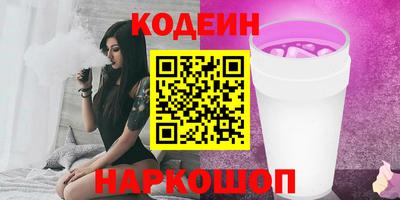 apvp Будённовск