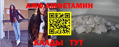 трава Бузулук