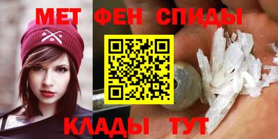 трава Бузулук