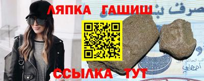 apvp Будённовск