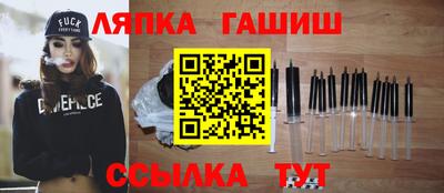 таблы Бугуруслан