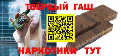 таблы Бугуруслан