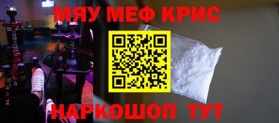 apvp Будённовск